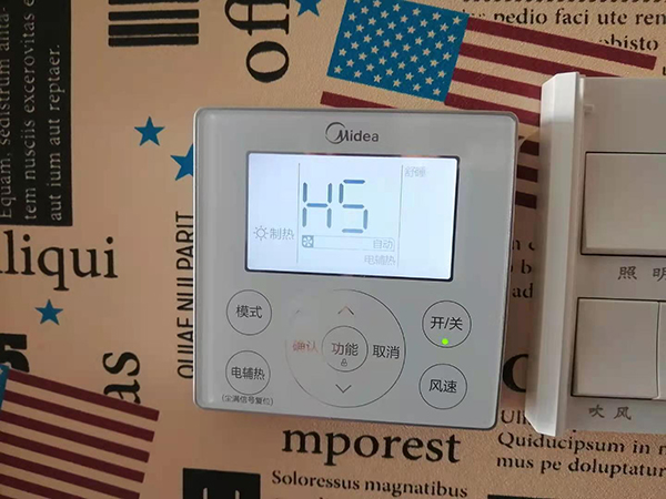 斗门美的空调维修