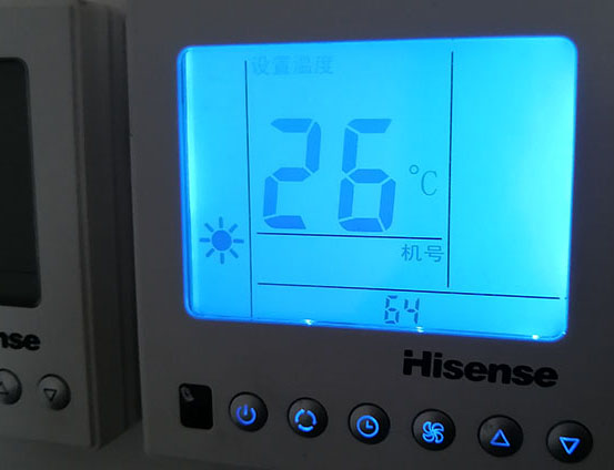 斗门海信中央空调维修电话在哪里找